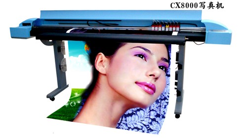 供应彩星CX8000